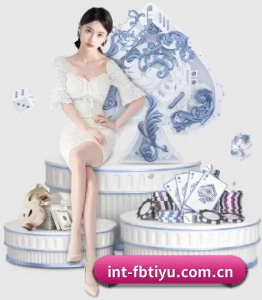 int-fbtiyu.com.cn APP 界面